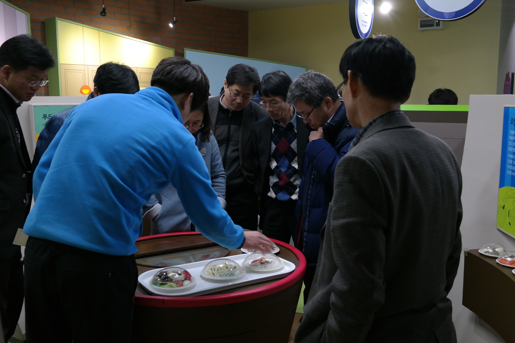 산동면, 지산동, 도량동 주민센터 첨부 이미지