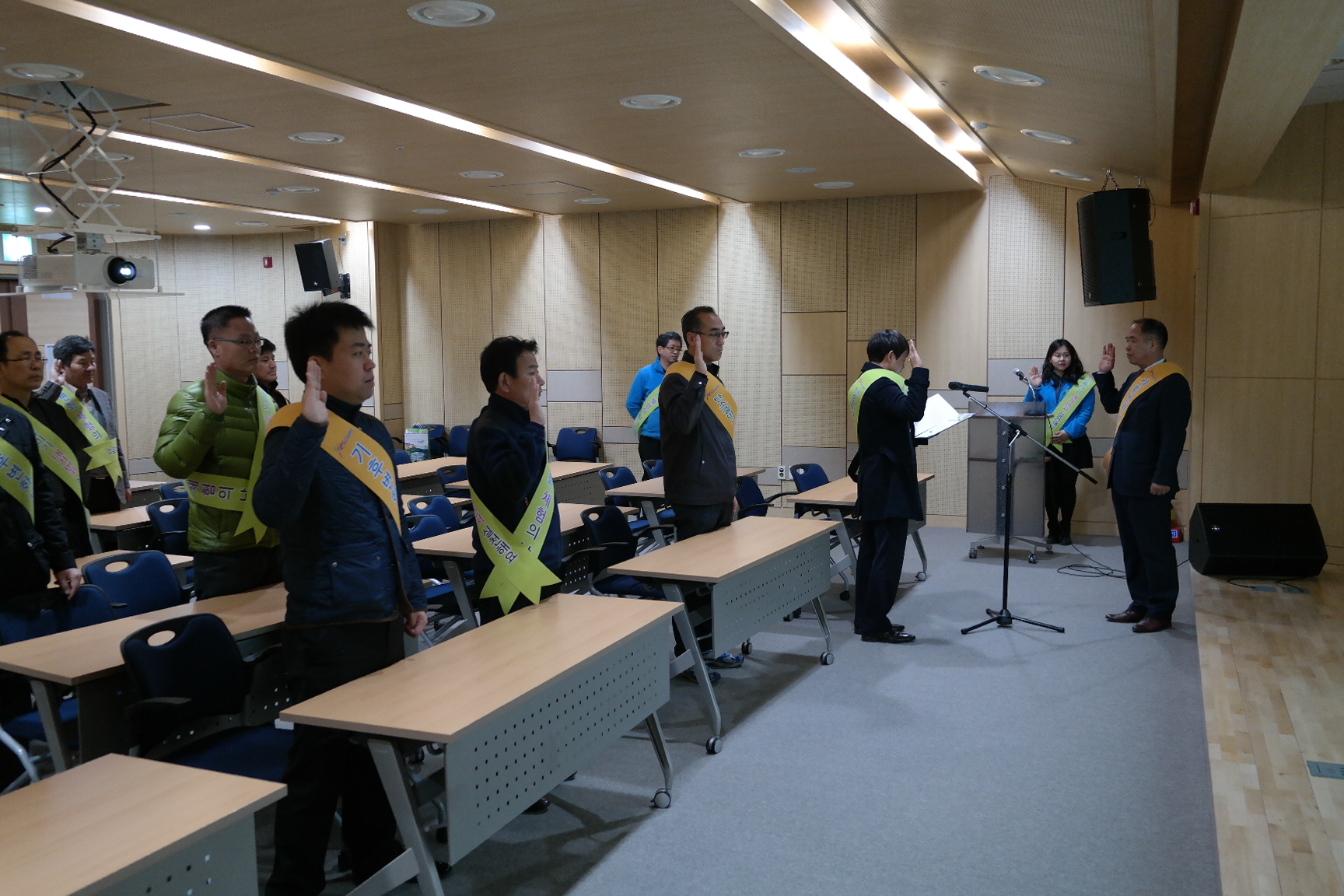 구미시상하수도사업소 정수과 첨부 이미지