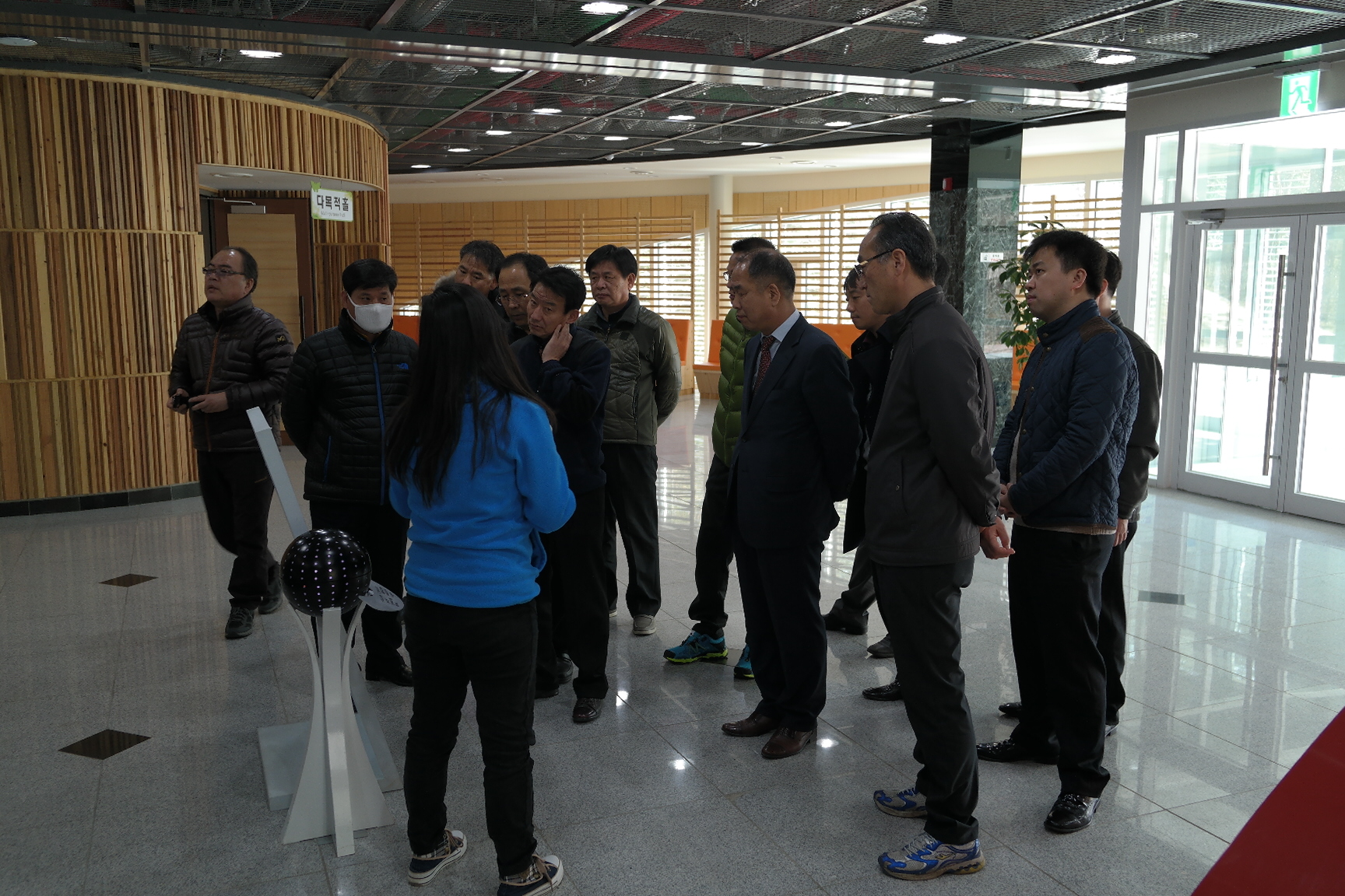 구미시상하수도사업소 정수과 첨부 이미지