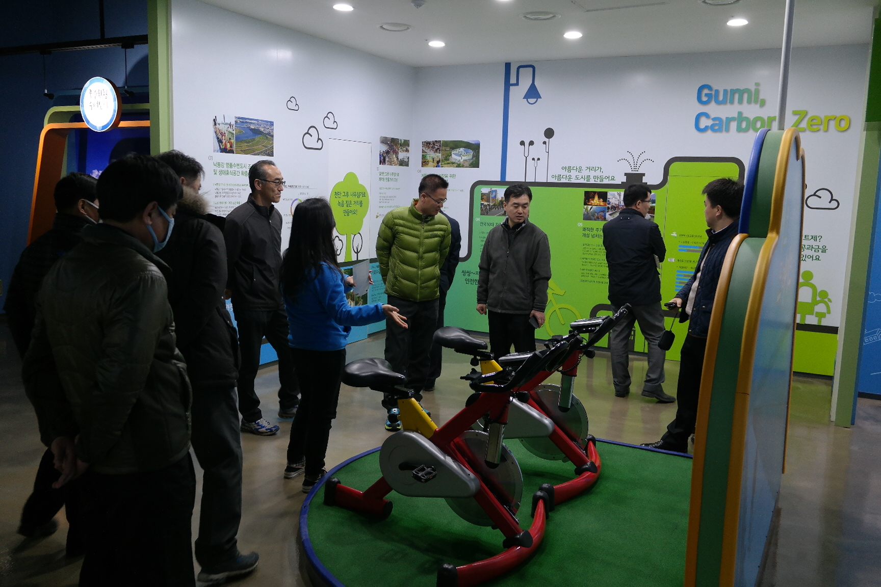 구미시상하수도사업소 정수과 첨부 이미지