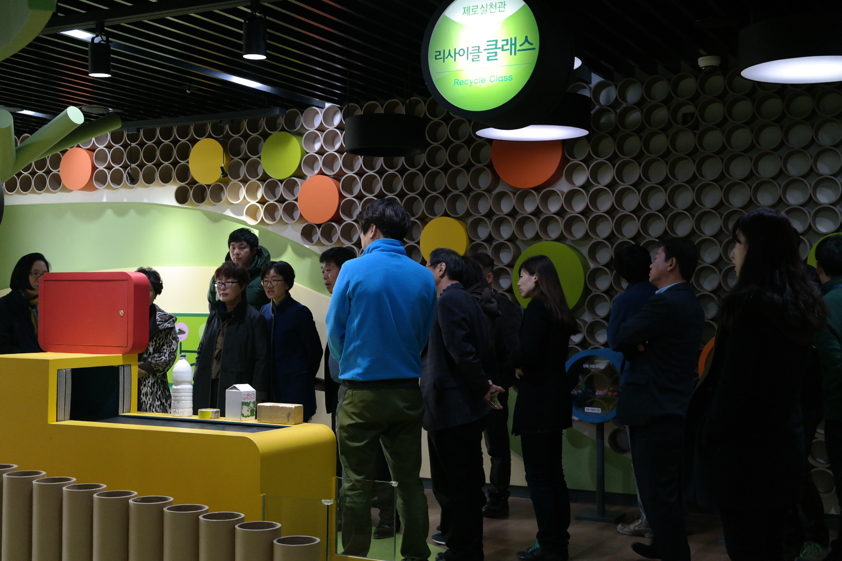 구미시 선산출장소, 구미보건소 첨부 이미지