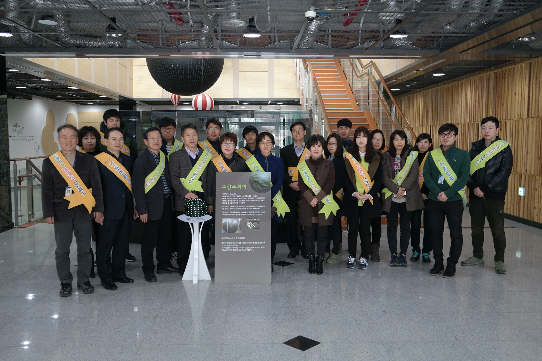 구미시 선산출장소, 구미보건소 첨부 이미지