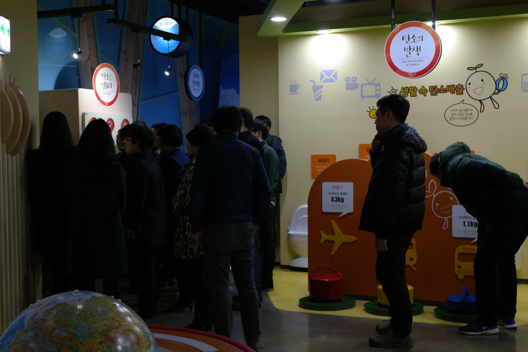 구미시 선산출장소, 구미보건소 첨부 이미지