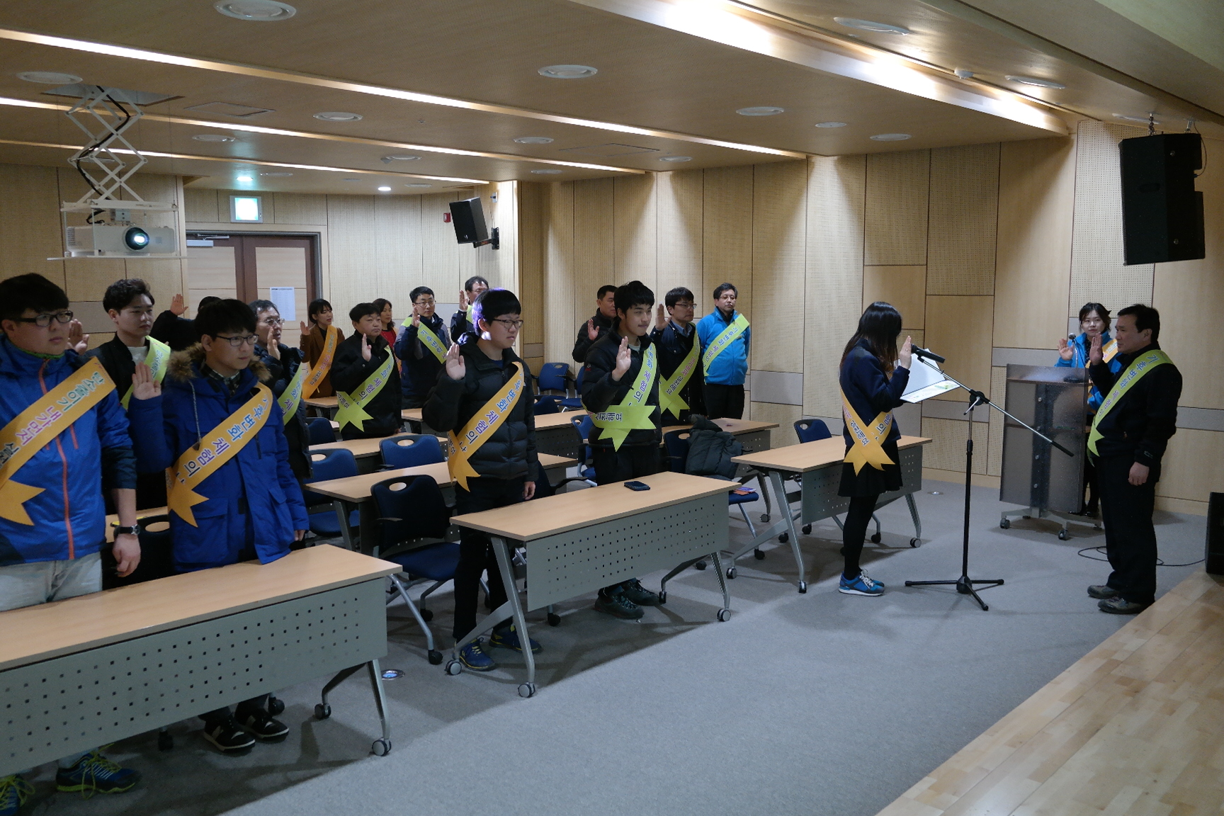 노인종합복지회관, 공원관리사무소 첨부 이미지