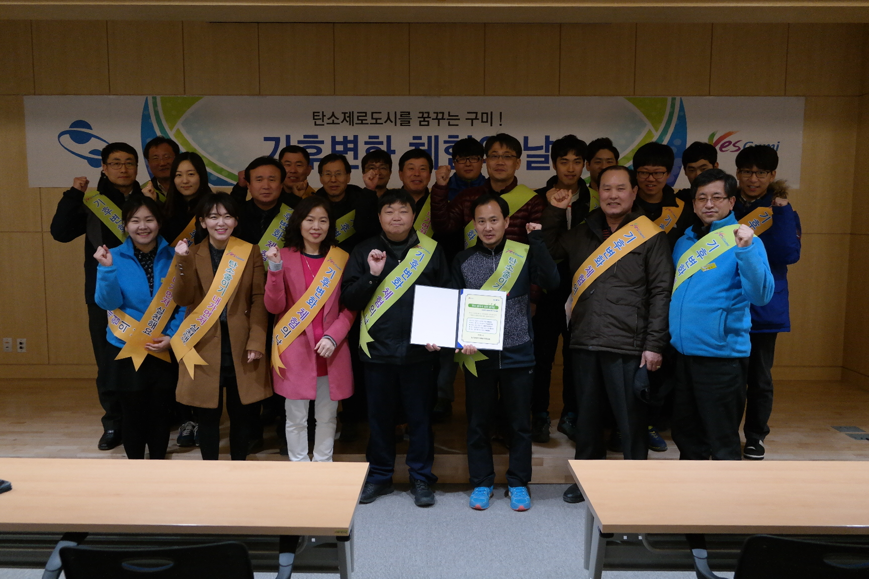 노인종합복지회관, 공원관리사무소 첨부 이미지