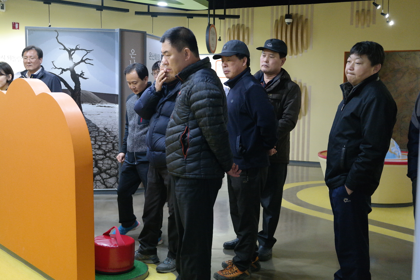 노인종합복지회관, 공원관리사무소 첨부 이미지