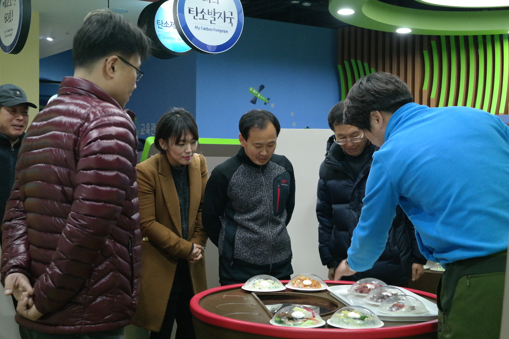 노인종합복지회관, 공원관리사무소 첨부 이미지