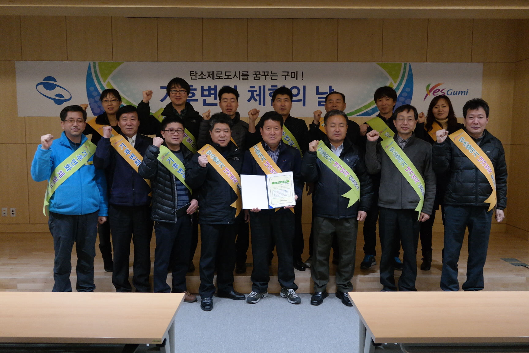 구미문화예술회관 첨부 이미지