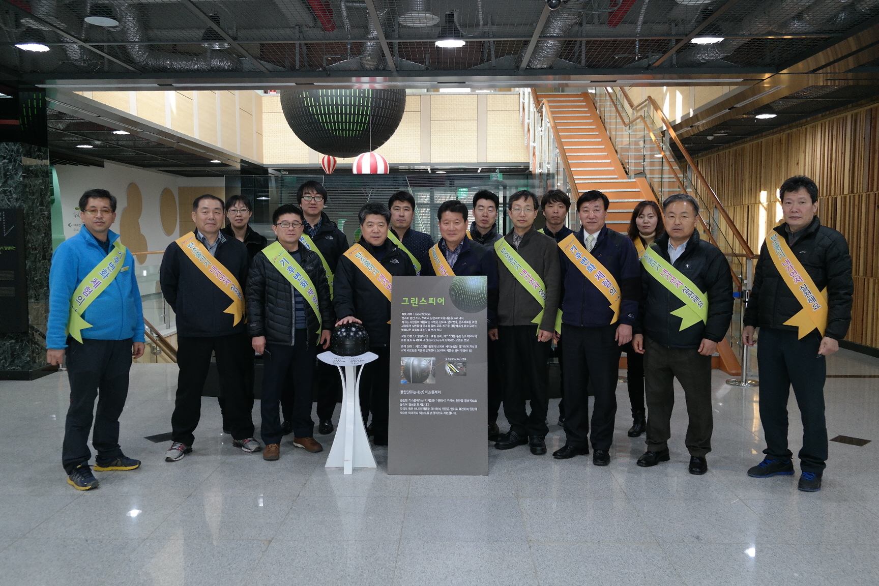 구미문화예술회관 첨부 이미지