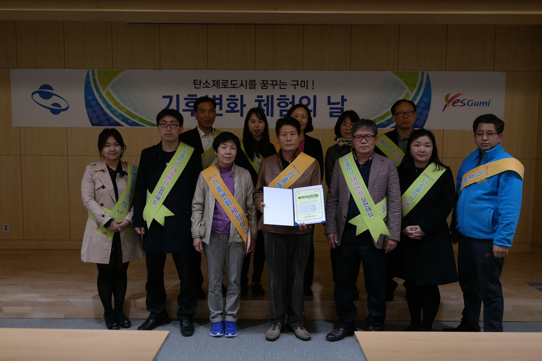 시립중앙도서관, 인동보건지소 첨부 이미지