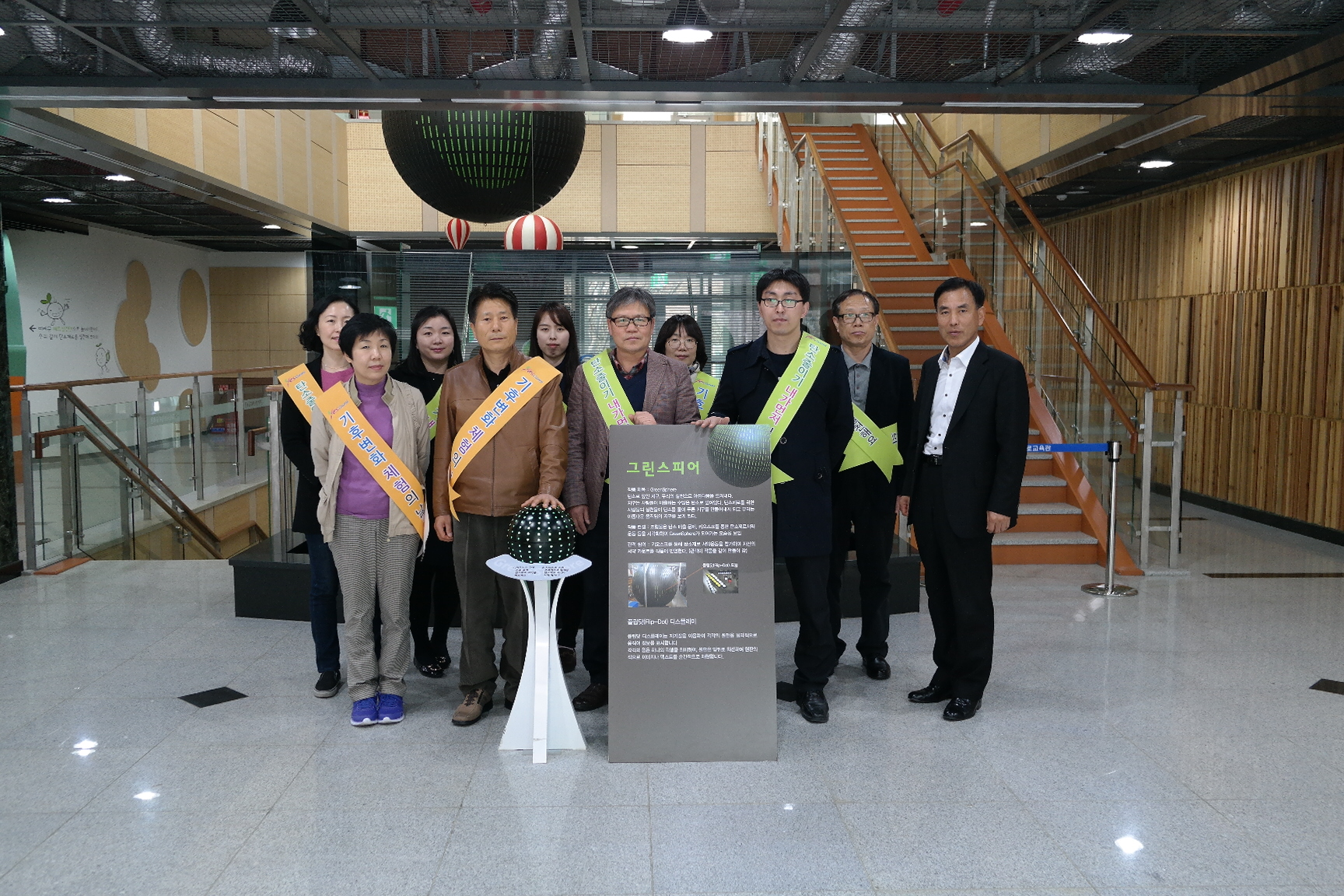 시립중앙도서관, 인동보건지소 첨부 이미지