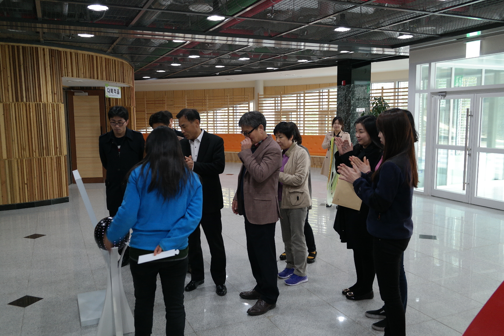 시립중앙도서관, 인동보건지소 첨부 이미지