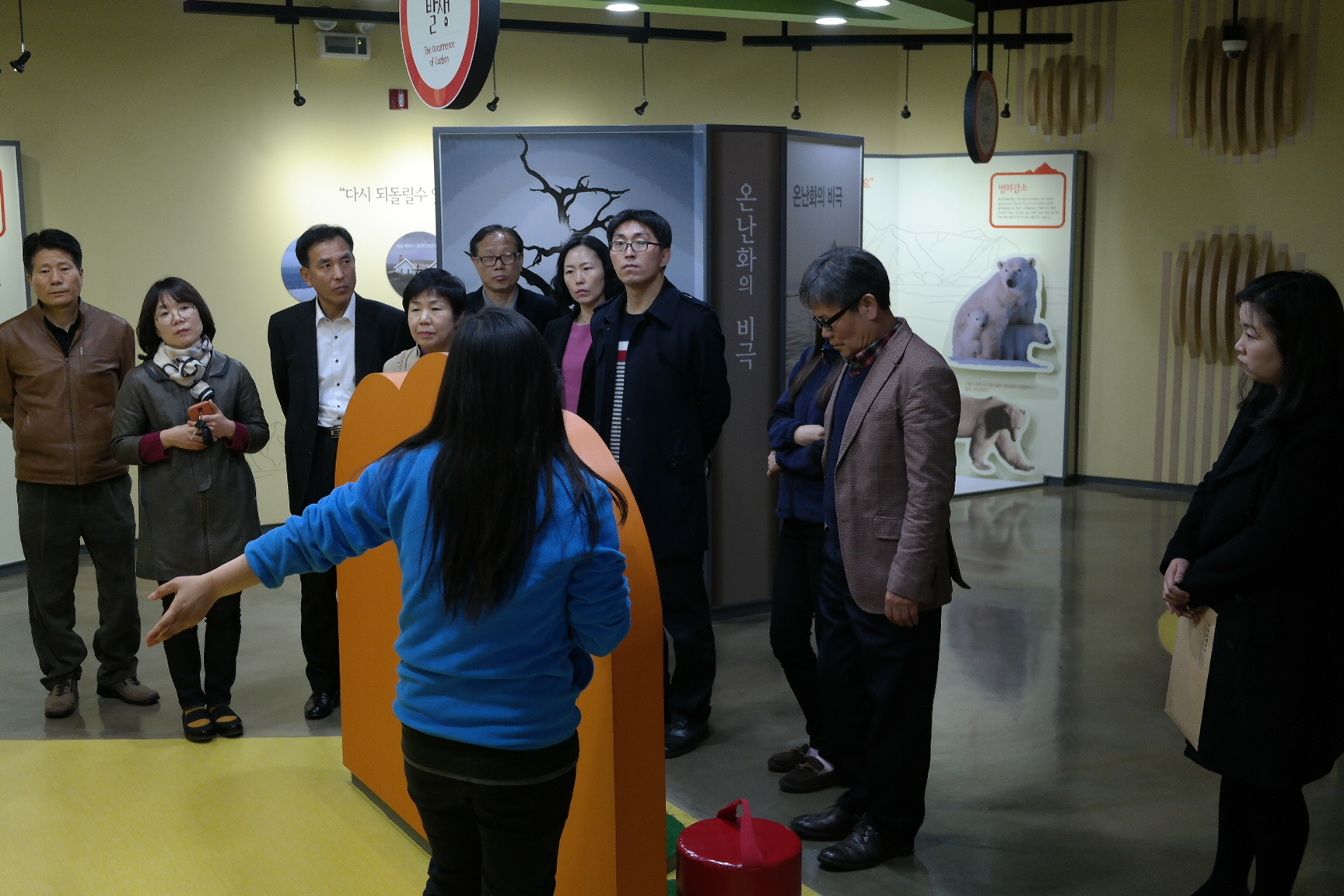 시립중앙도서관, 인동보건지소 첨부 이미지