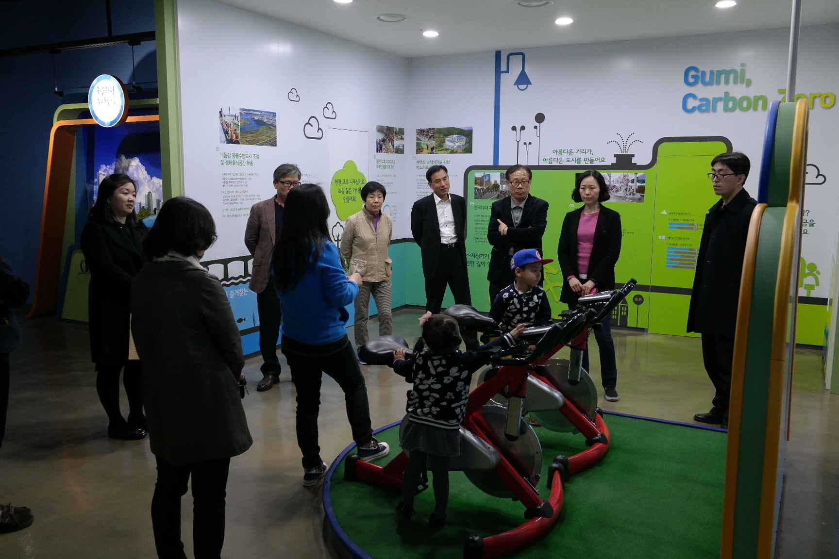 시립중앙도서관, 인동보건지소 첨부 이미지