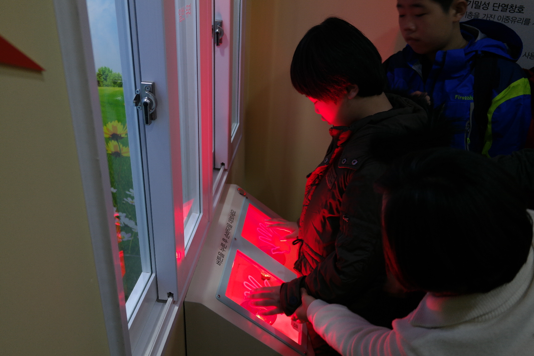 구미혜당학교 첨부 이미지