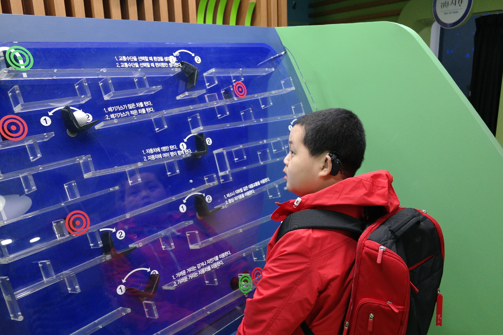 구미혜당학교 첨부 이미지