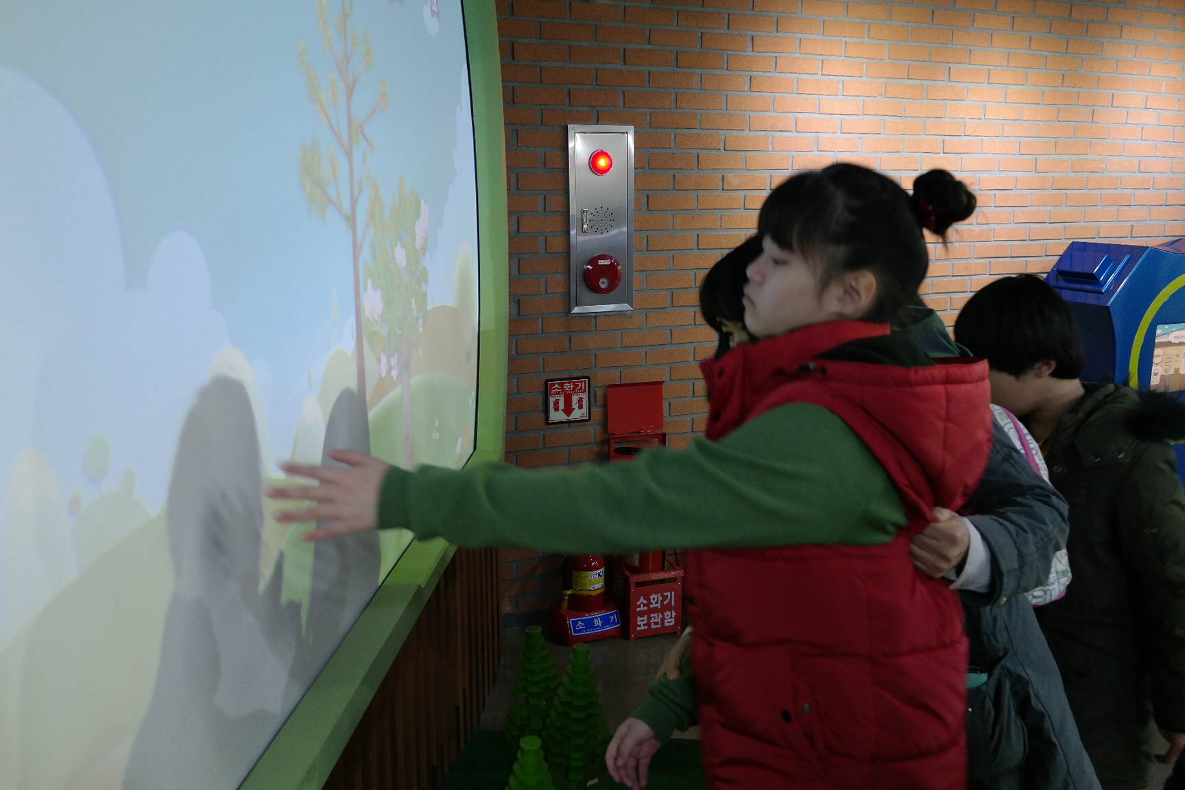 구미혜당학교 첨부 이미지