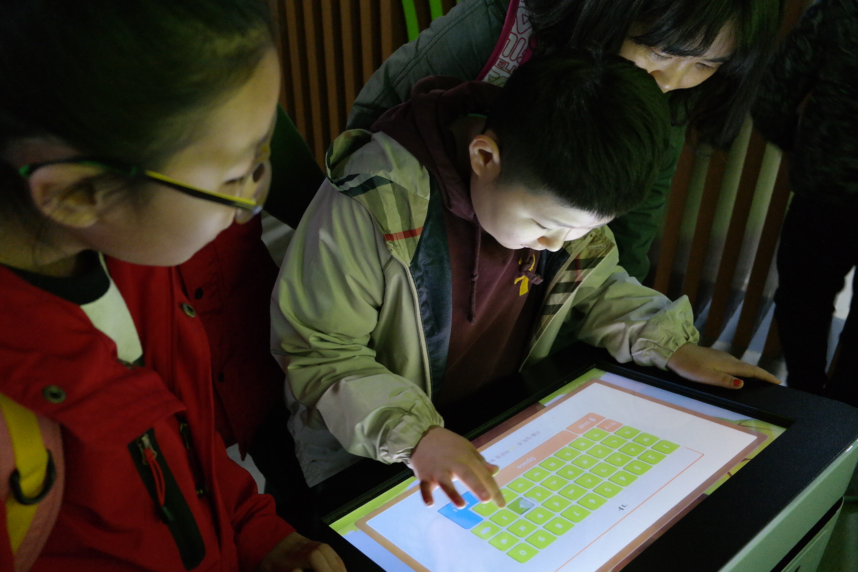 구미혜당학교 첨부 이미지