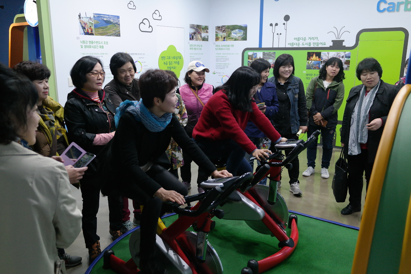 양포동통장협의회 첨부 이미지