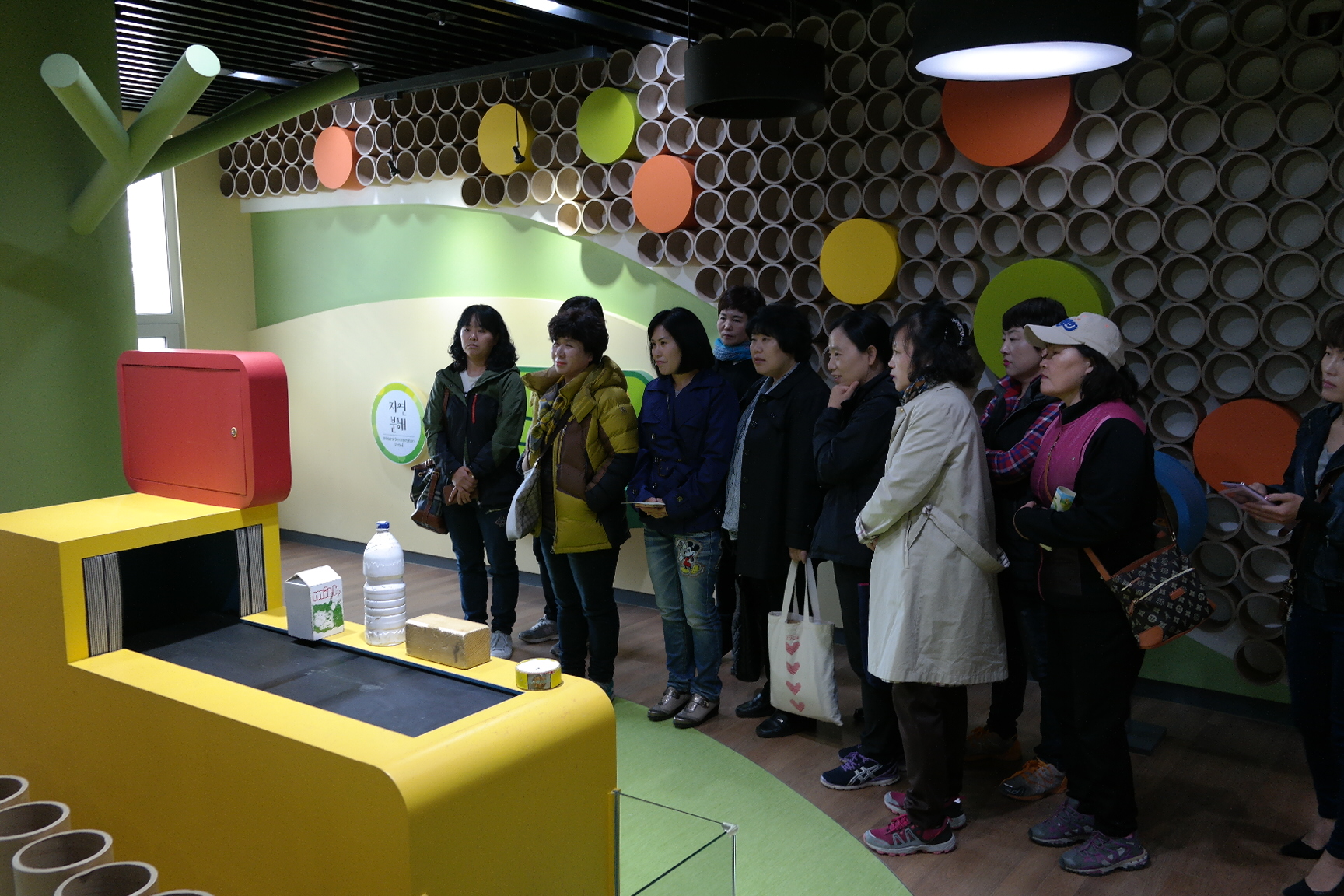 양포동통장협의회 첨부 이미지