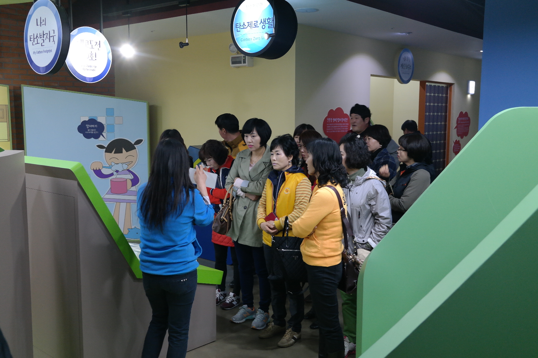 양포동통장협의회 첨부 이미지