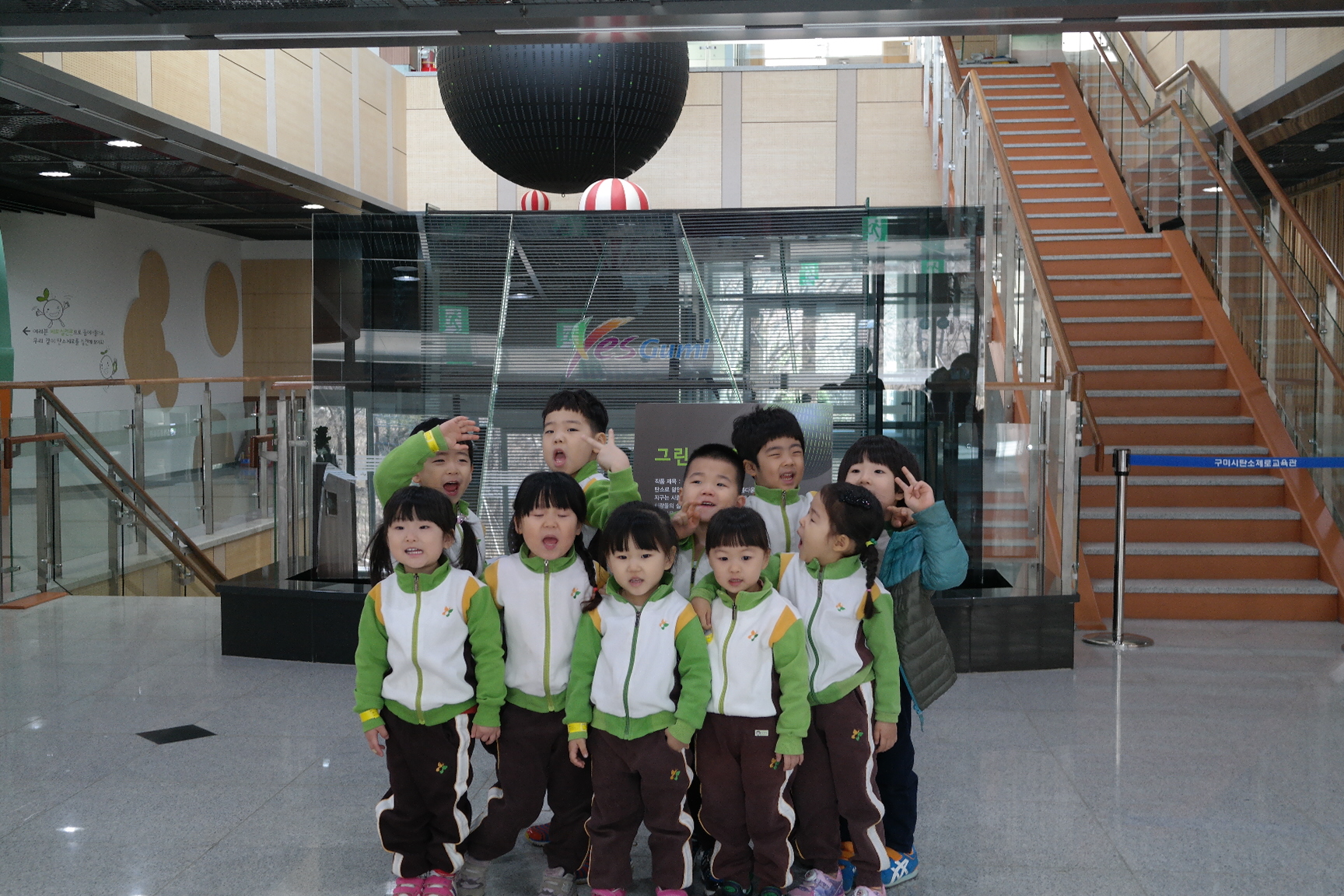 루셈어린이집 첨부 이미지