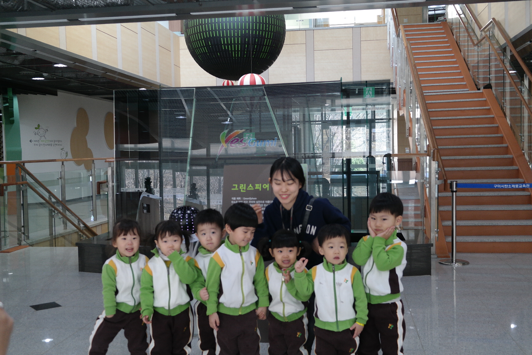 루셈어린이집 첨부 이미지