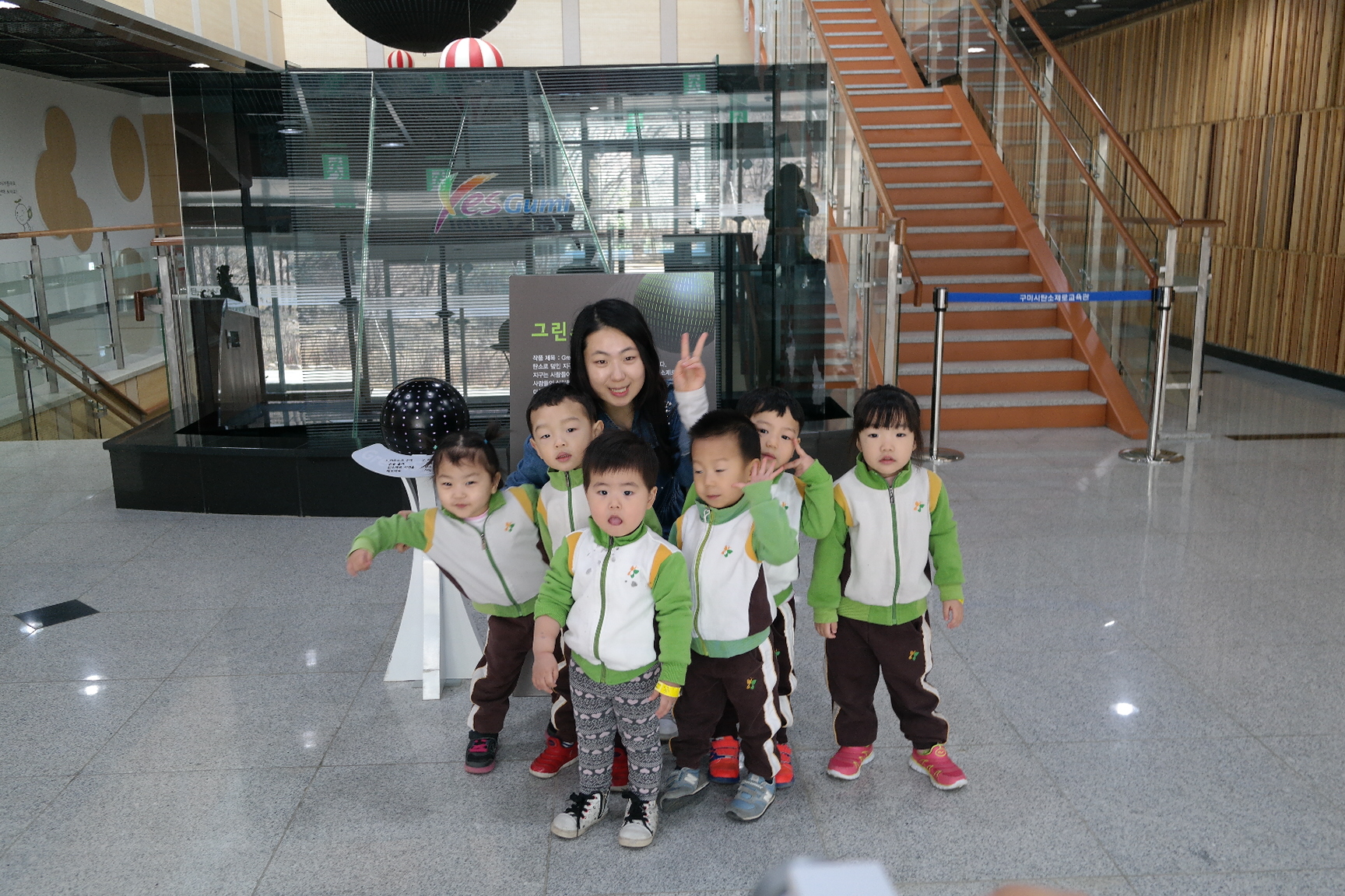 루셈어린이집 첨부 이미지