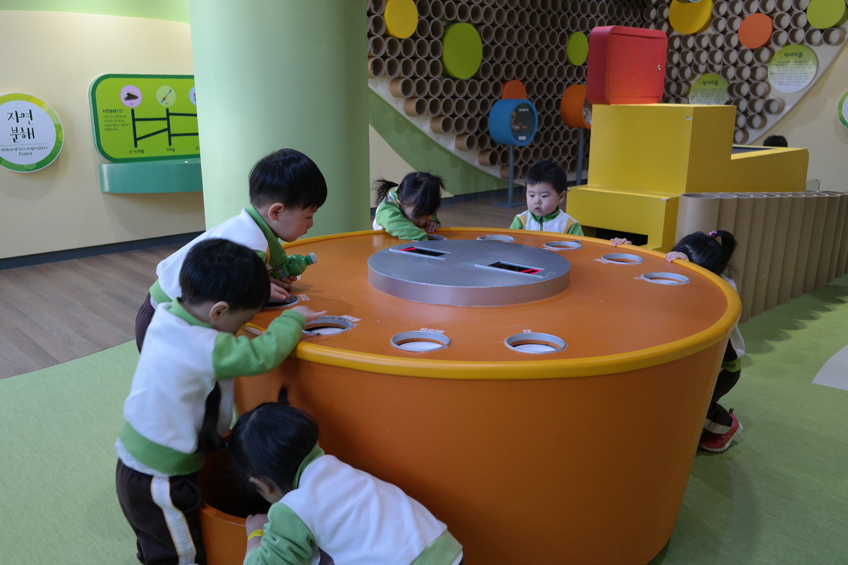 루셈어린이집 첨부 이미지