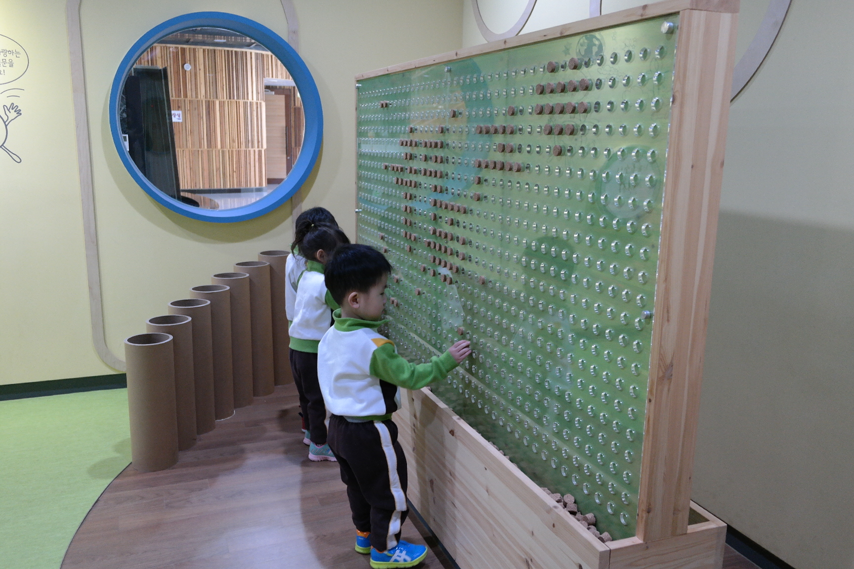 루셈어린이집 첨부 이미지