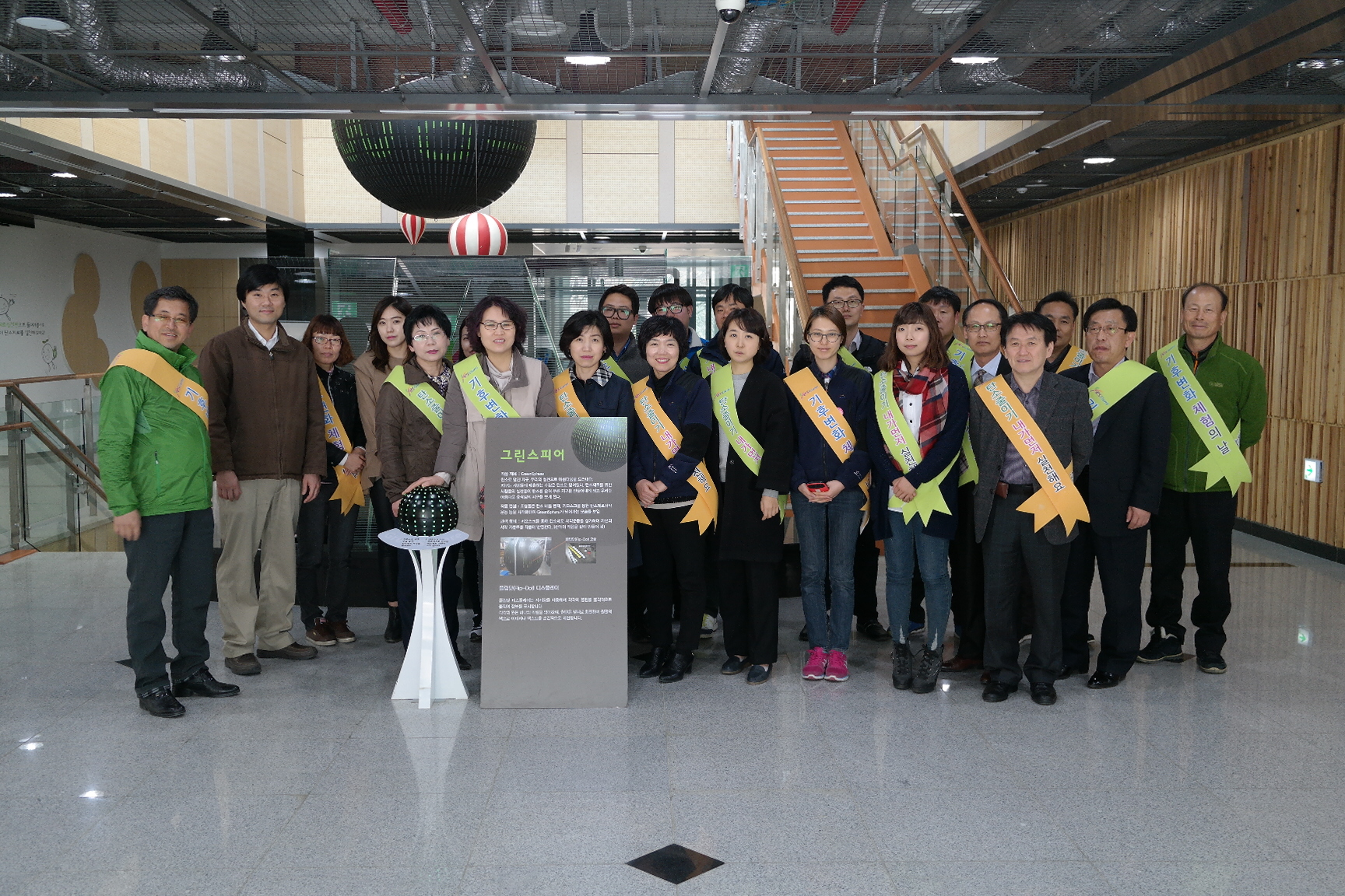 상하수도사업소, 선산보건소, 평생교육원 첨부 이미지