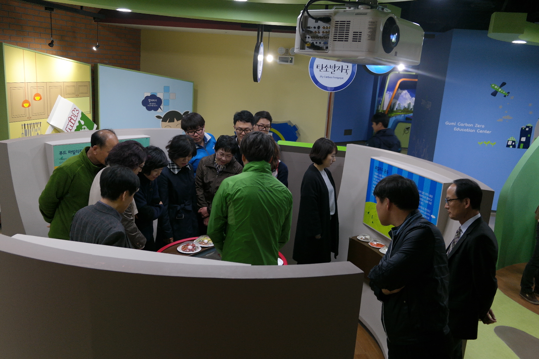 상하수도사업소, 선산보건소, 평생교육원 첨부 이미지