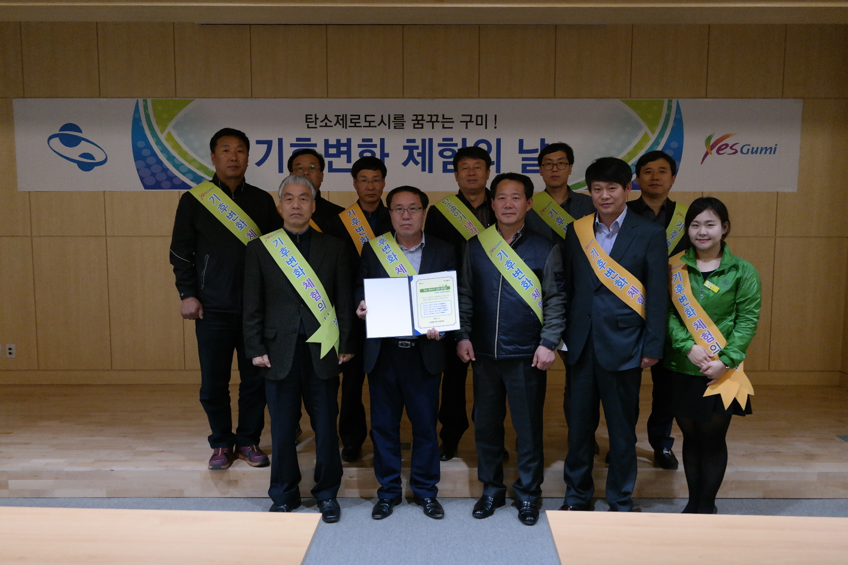 선산출장소 민원봉사과 첨부 이미지