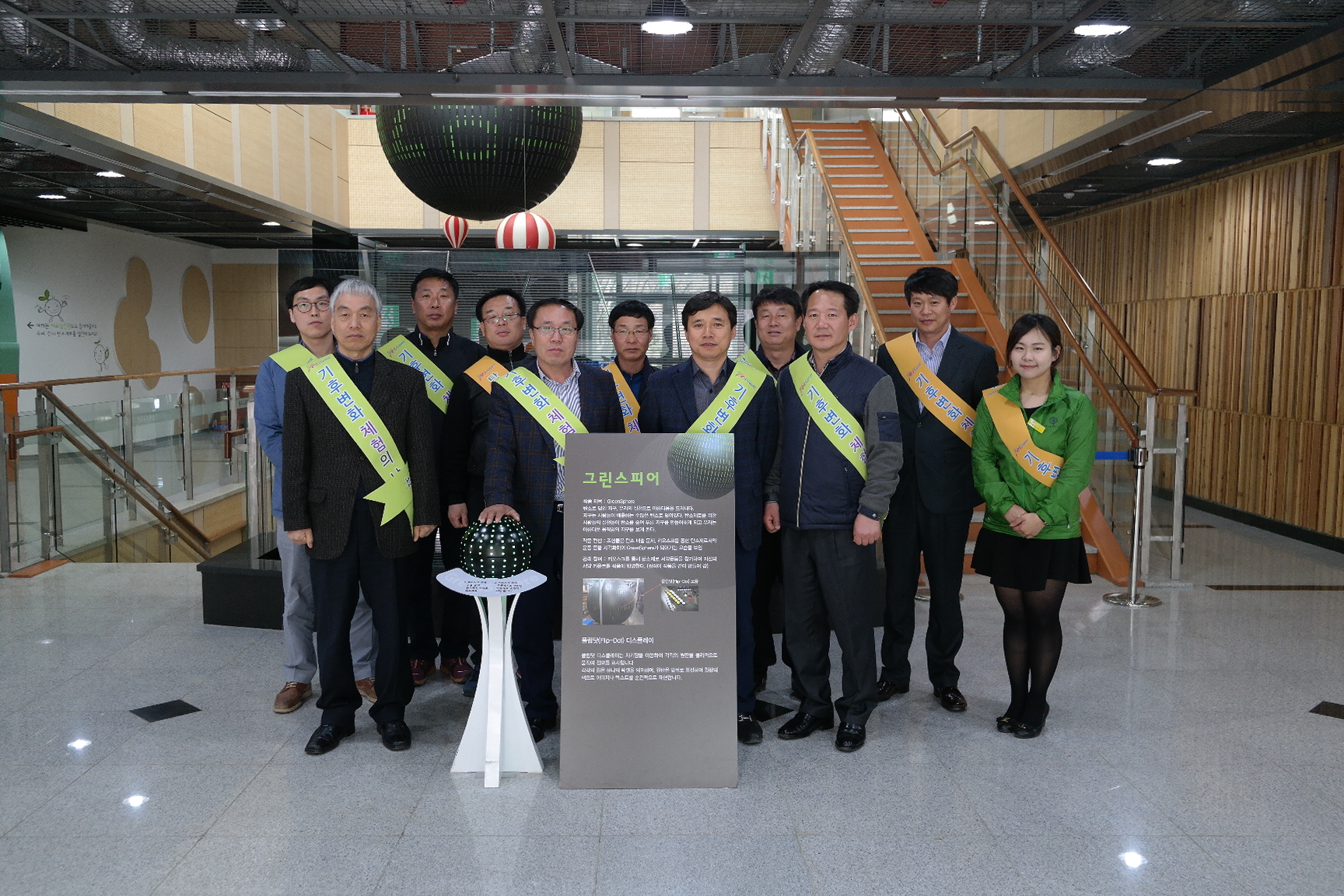 선산출장소 민원봉사과 첨부 이미지