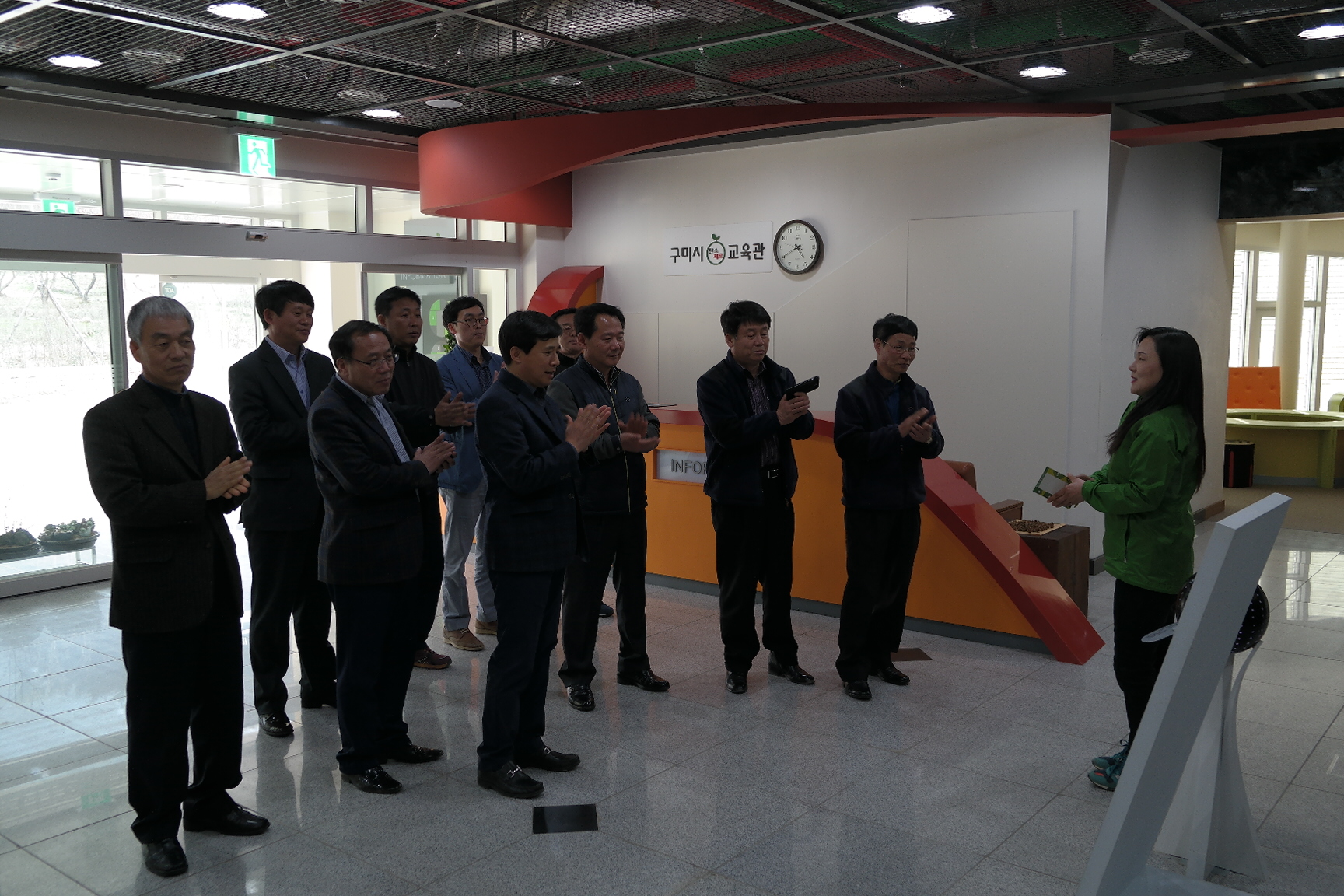 선산출장소 민원봉사과 첨부 이미지