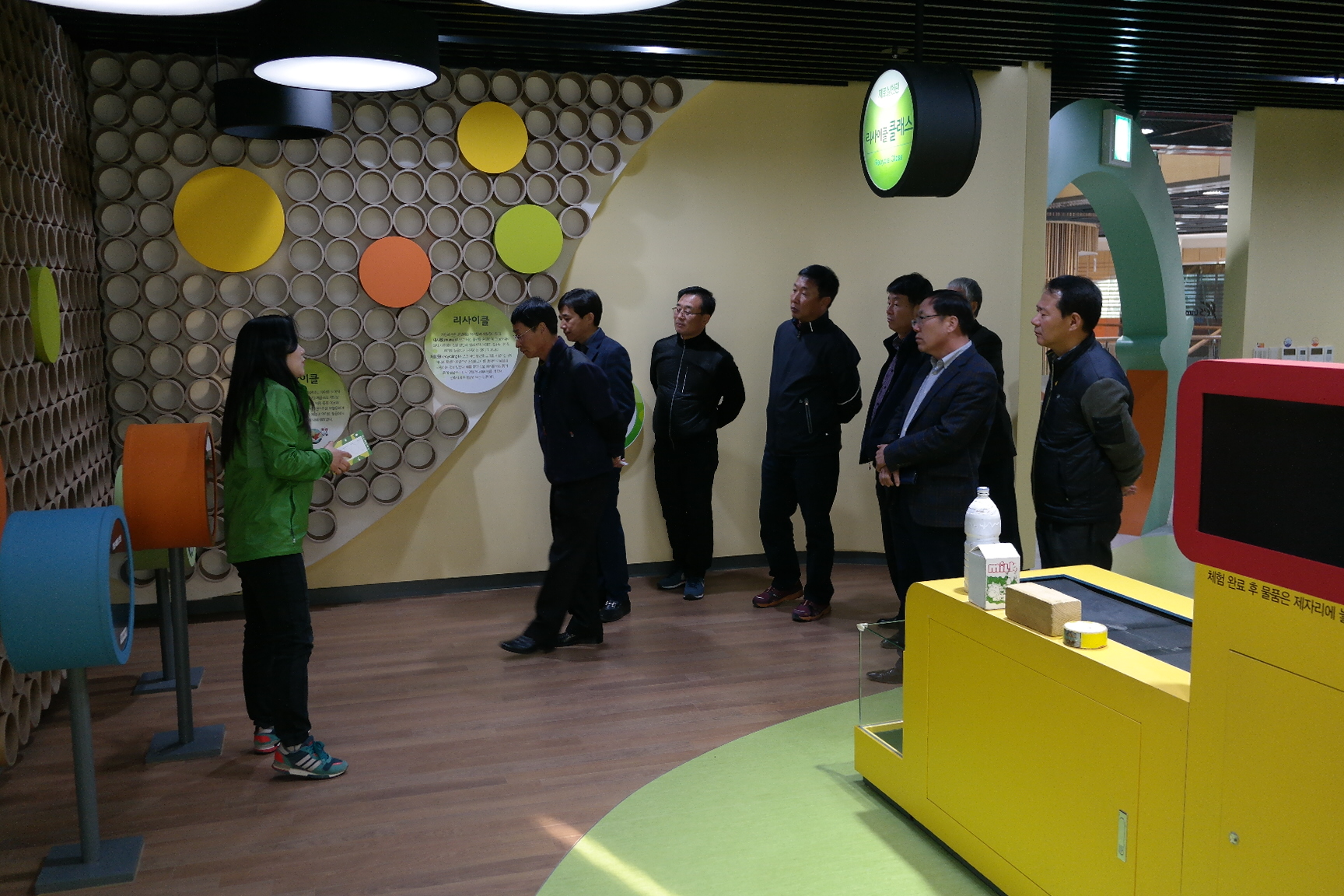 선산출장소 민원봉사과 첨부 이미지