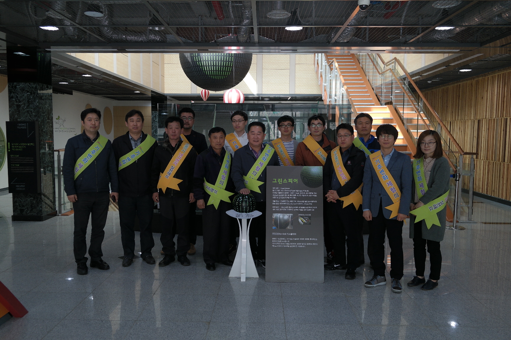 구미시차량등록사업소, 농산물도매시장관리사무소, 선산출장소(유통축산과) 첨부 이미지