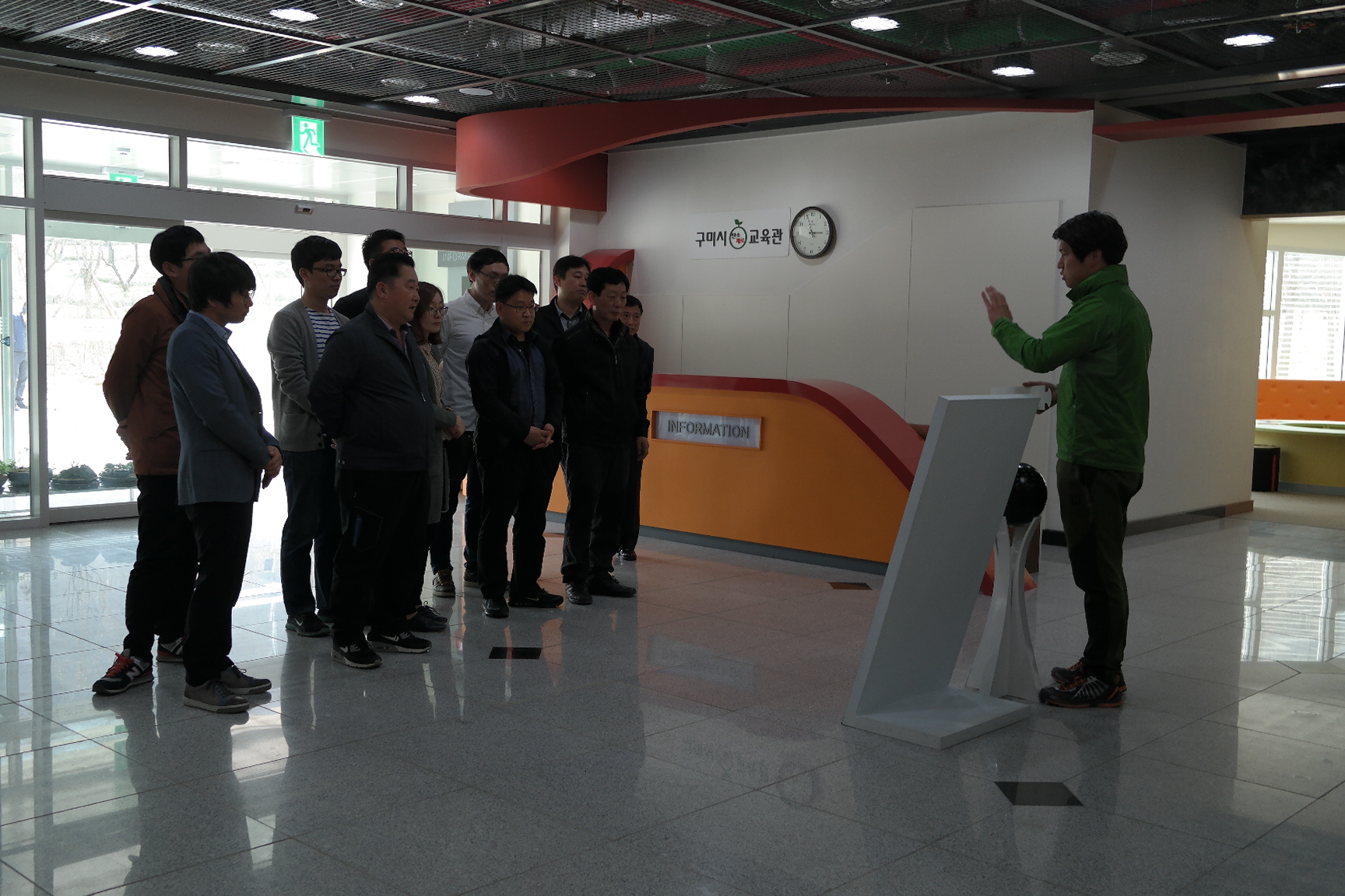 구미시차량등록사업소, 농산물도매시장관리사무소, 선산출장소(유통축산과) 첨부 이미지