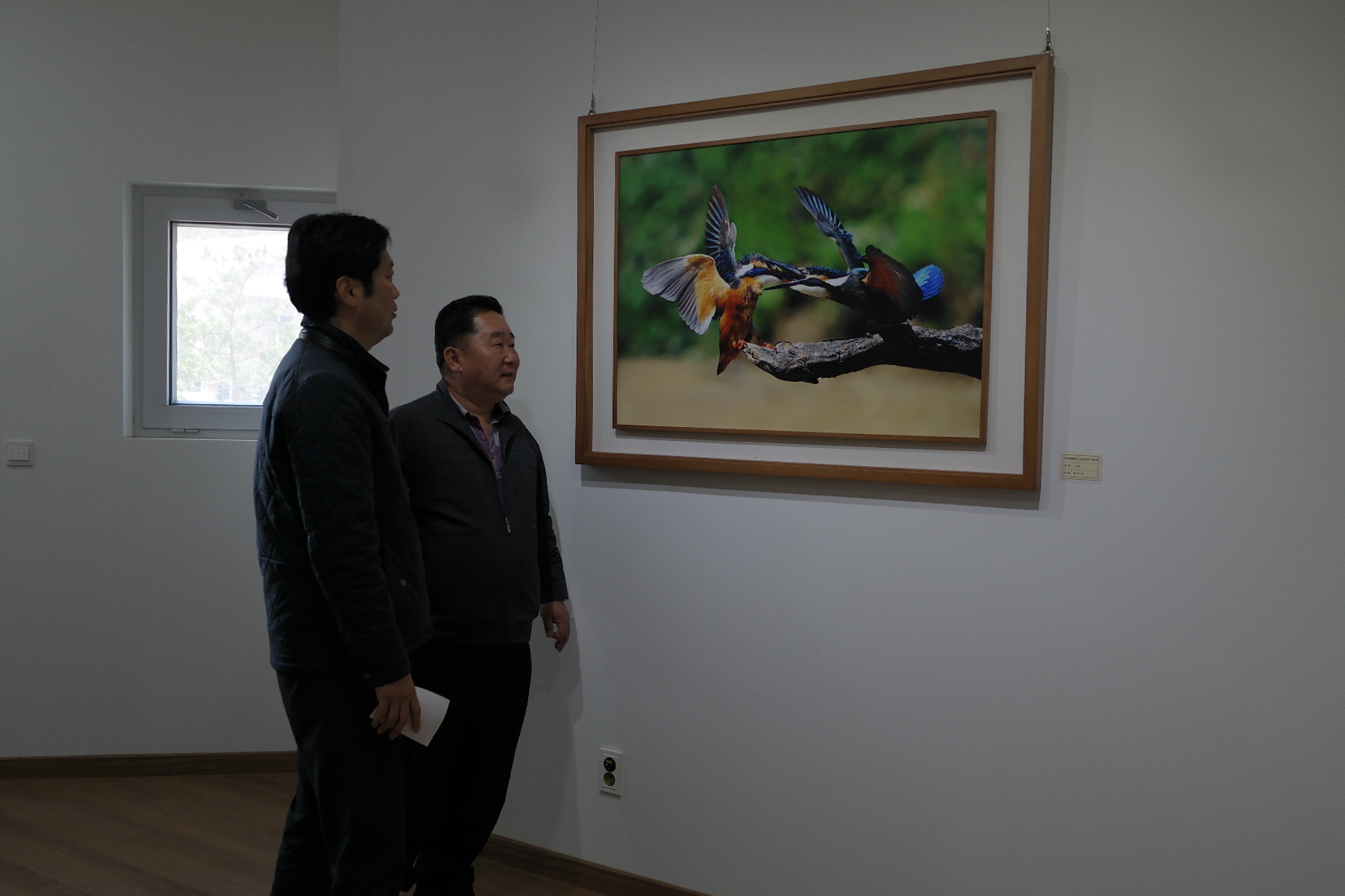 구미시차량등록사업소, 농산물도매시장관리사무소, 선산출장소(유통축산과) 첨부 이미지