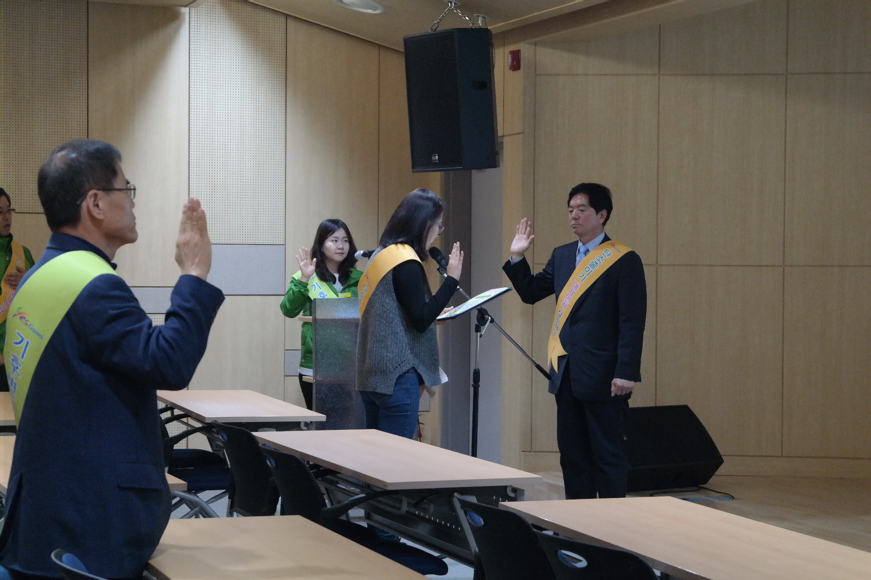 구미시상하수도사업소 첨부 이미지