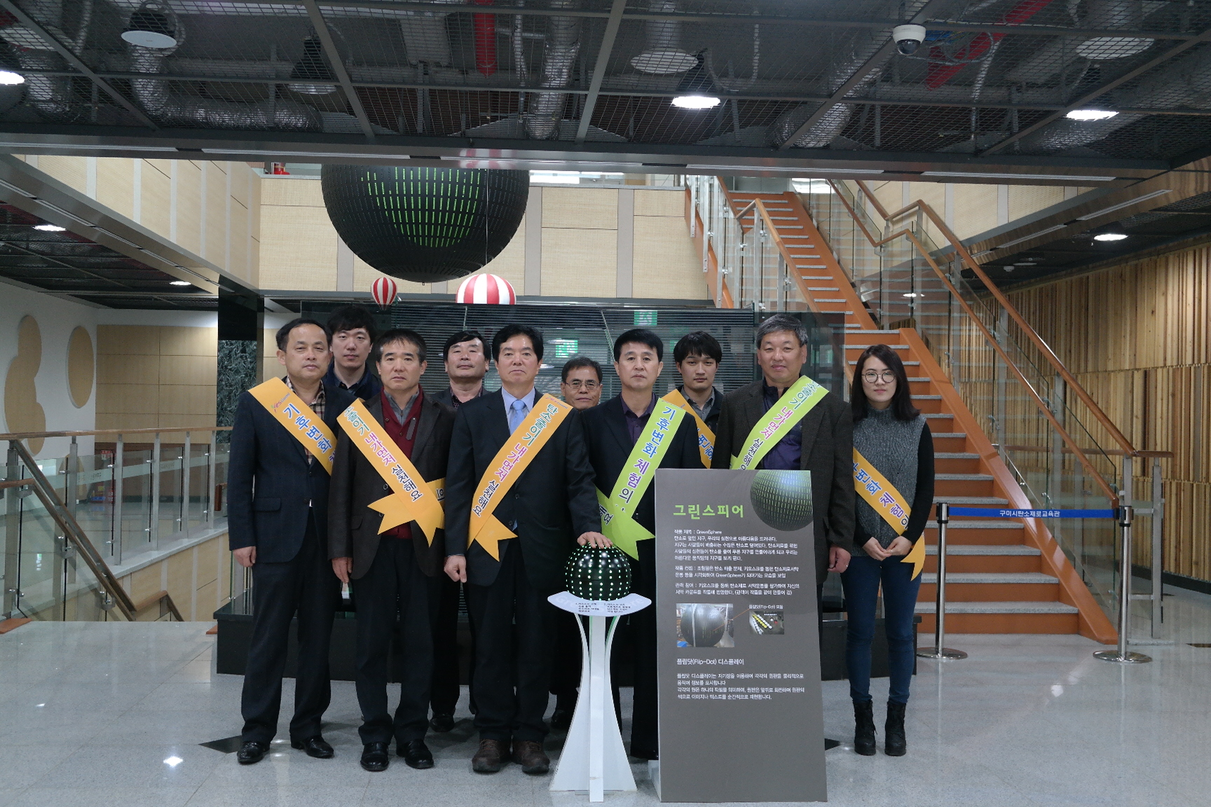 구미시상하수도사업소 첨부 이미지