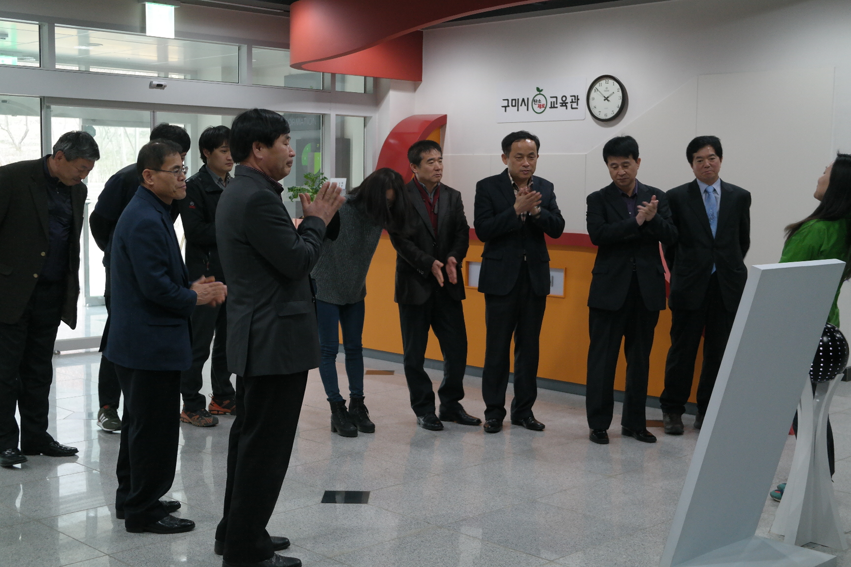 구미시상하수도사업소 첨부 이미지