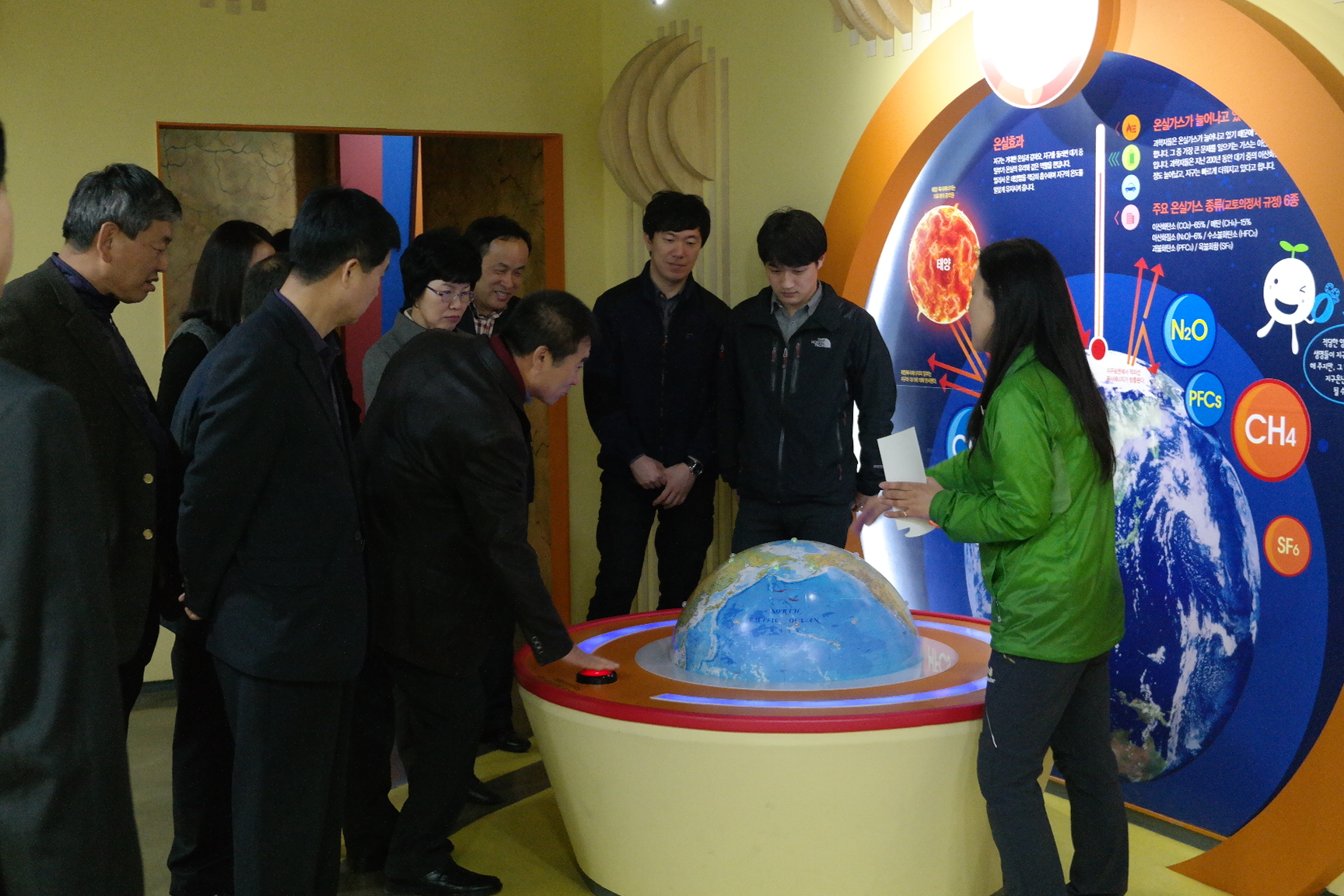 구미시상하수도사업소 첨부 이미지