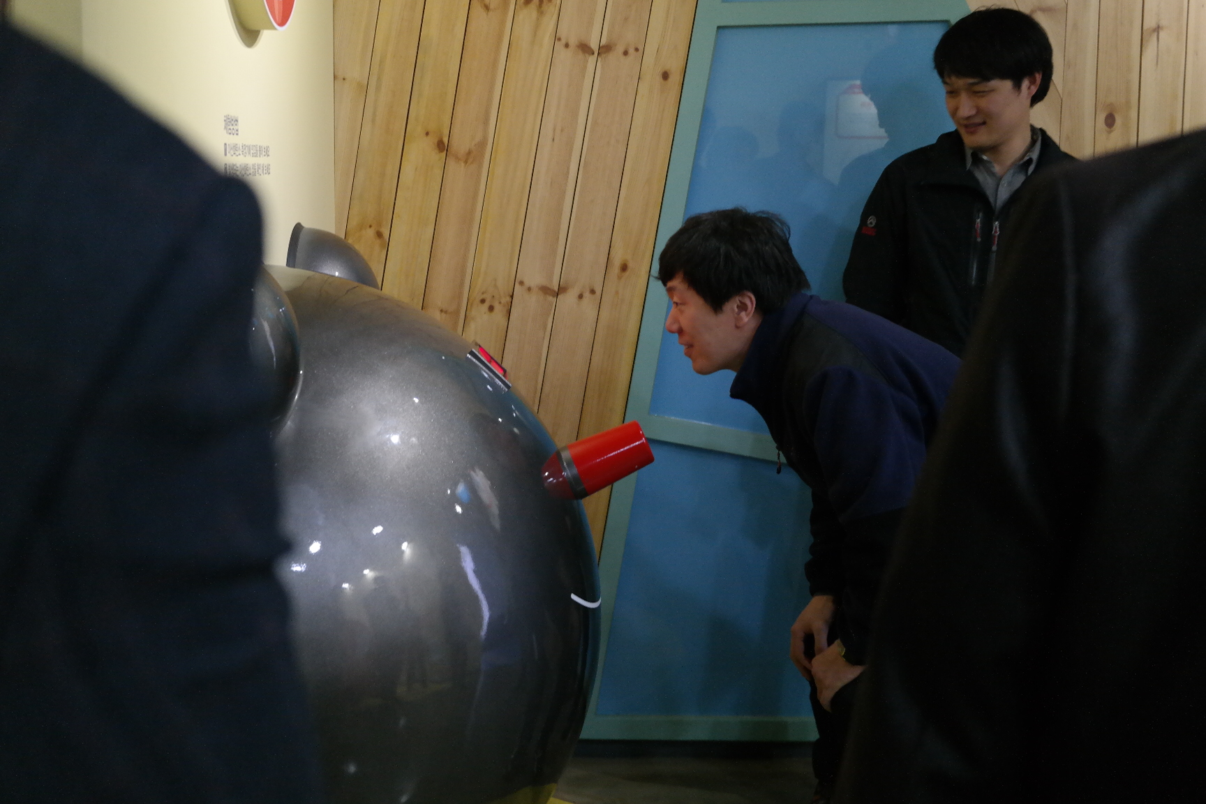 구미시상하수도사업소 첨부 이미지