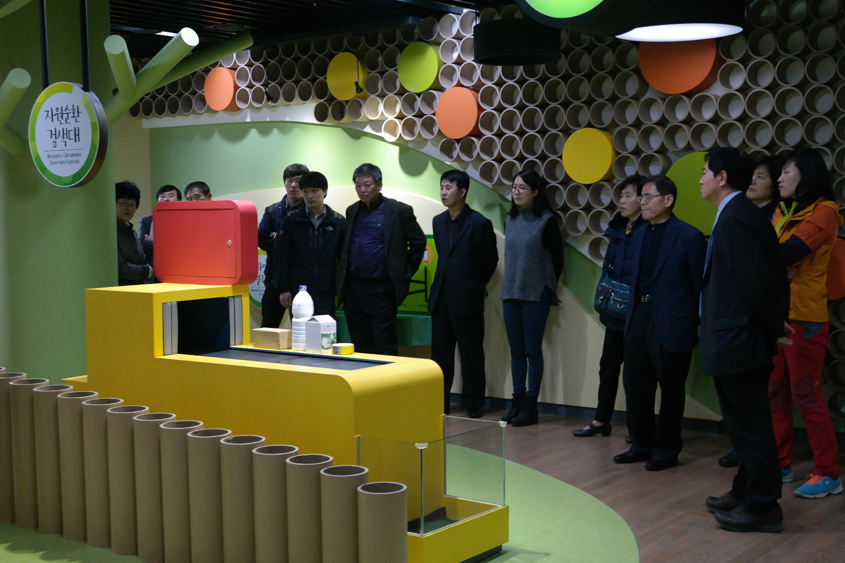 구미시상하수도사업소 첨부 이미지