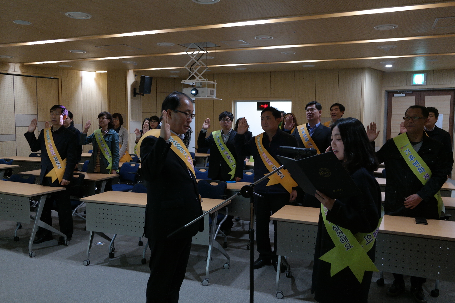 구미시청(녹색정책담당관실) 첨부 이미지