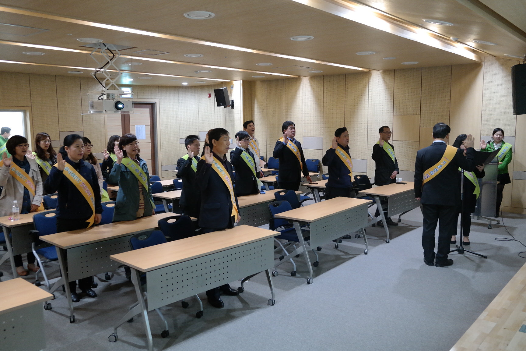 구미시청(녹색정책담당관실) 첨부 이미지