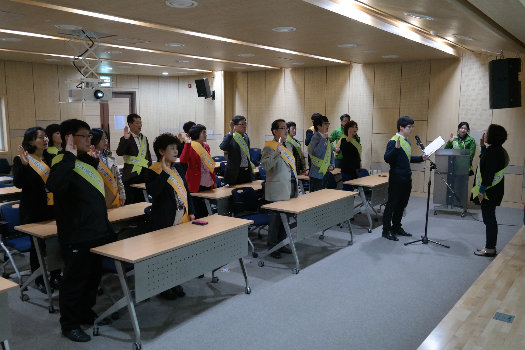 구미시청(주민생활지원과) 첨부 이미지