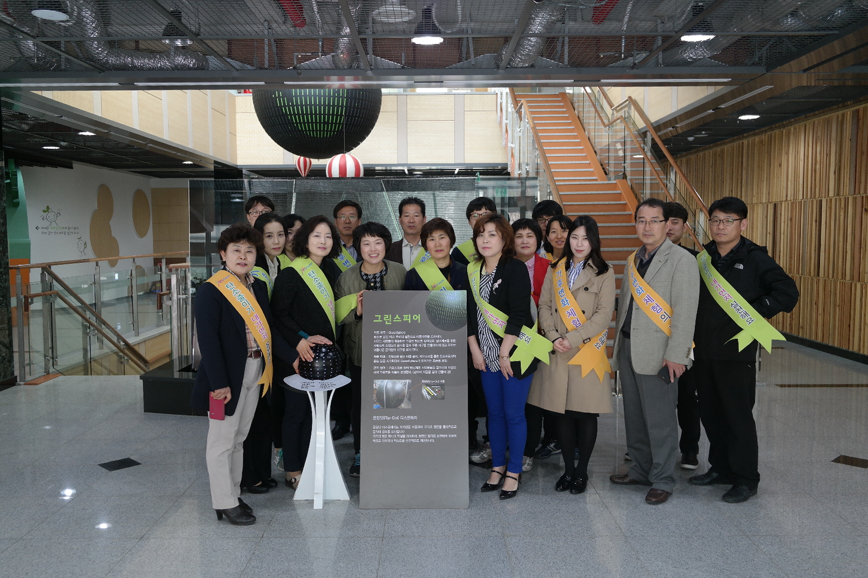 구미시청(주민생활지원과) 첨부 이미지