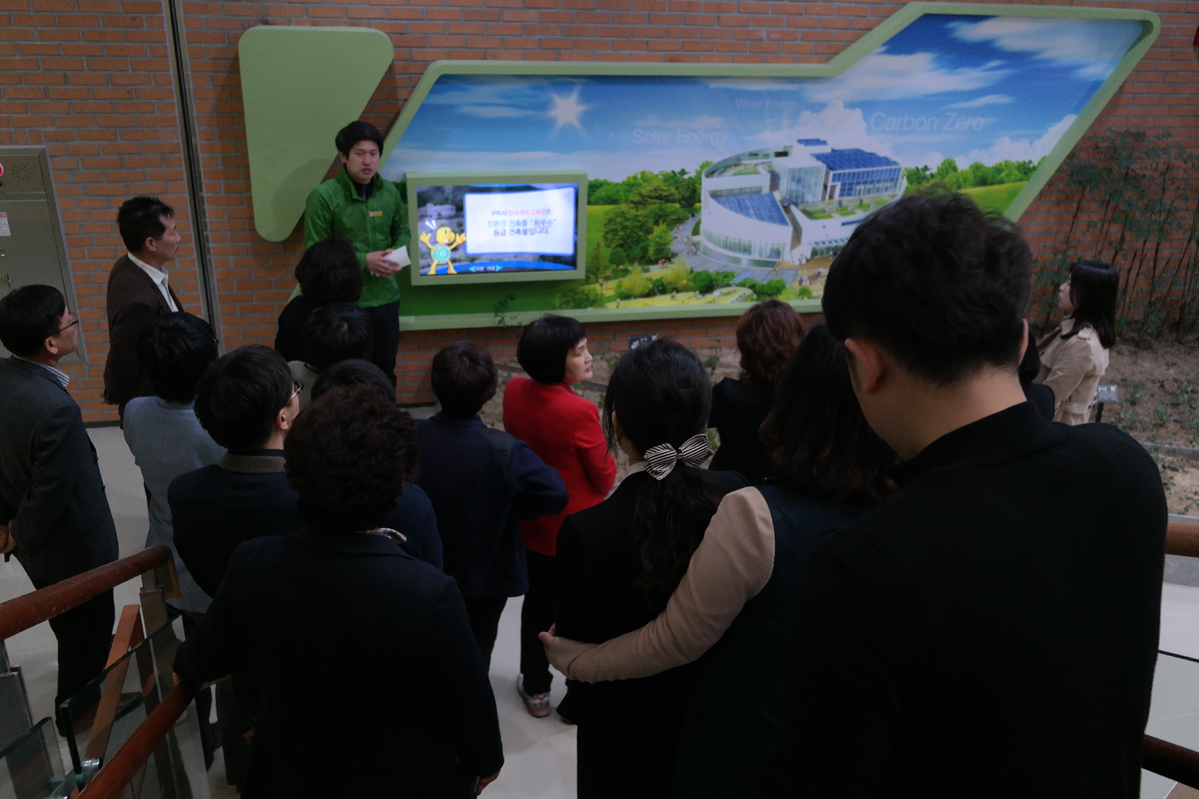 구미시청(주민생활지원과) 첨부 이미지